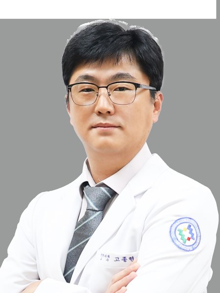 회장 고종현